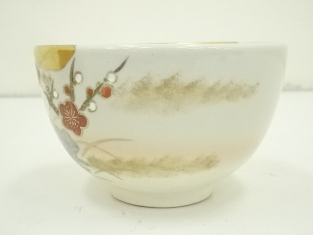 道具 ] - 道具 京焼 橋本紫雲造 色絵茶碗（共箱） | ネット